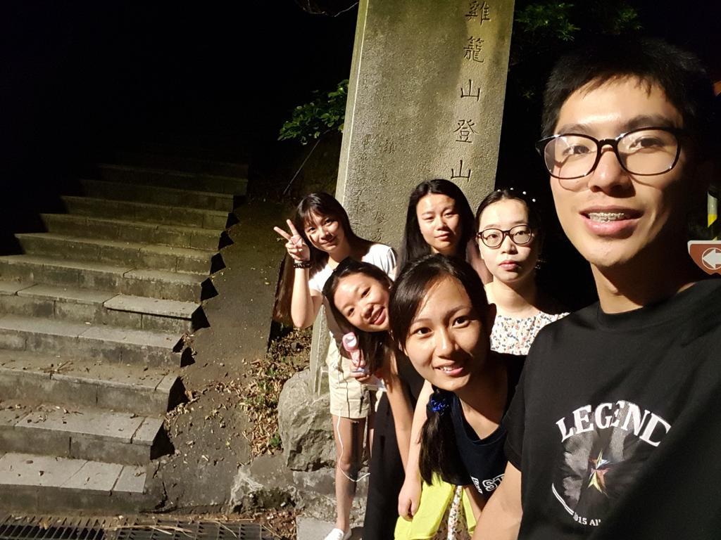 마이 스토리 인 지우펀 호스텔 외부 사진