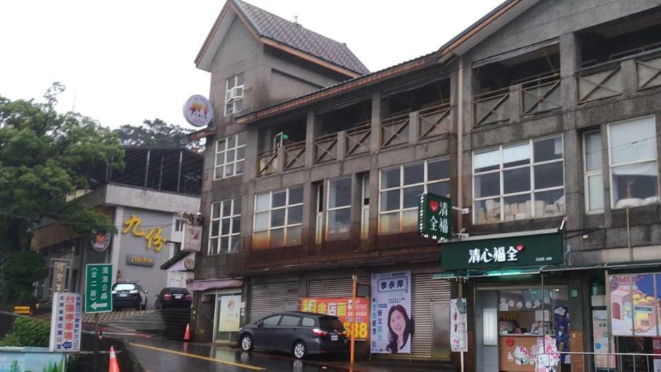 마이 스토리 인 지우펀 호스텔 외부 사진